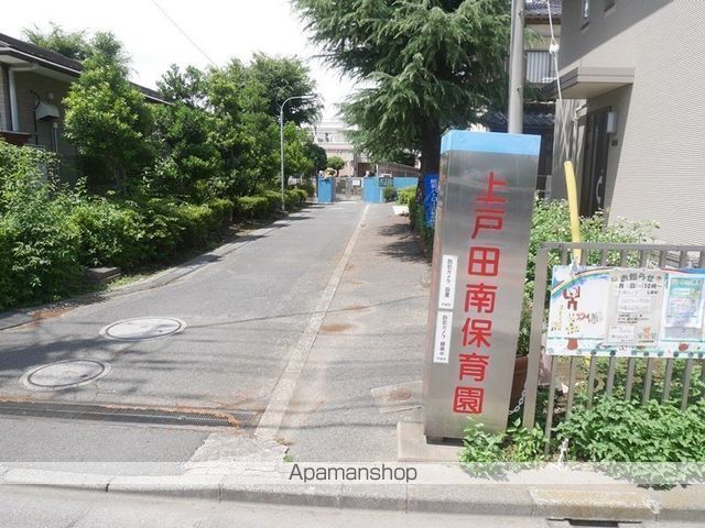 幼稚園・保育園　戸田市上戸田南保育園（幼稚園・保育園）まで114m