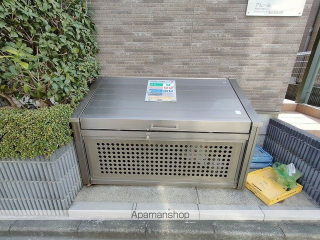その他共有部分　その他共有部分