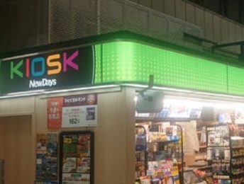 ＪＲ総武線 荻窪駅 徒歩2分 2階建 築55年の周辺写真