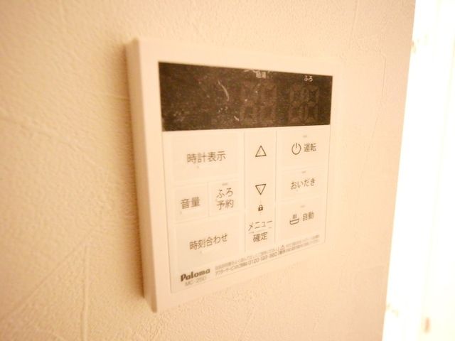 アザーレ・バモス百合ヶ丘のその他写真
