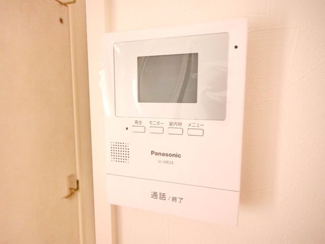 アザーレ・バモス百合ヶ丘のその他写真