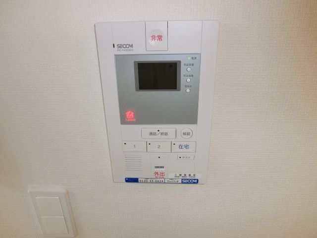 その他設備　安心のＴＶモニターホン