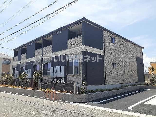 フレッシュリー 大西