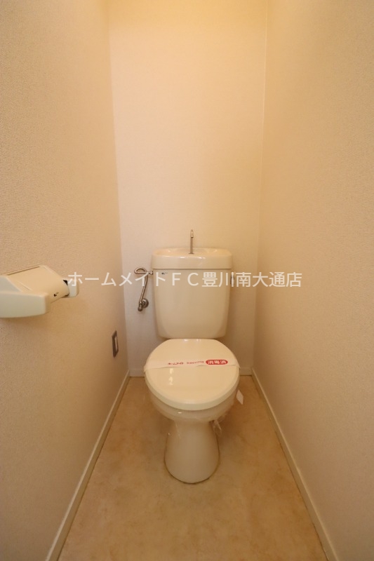 オレンジハイツのトイレ写真