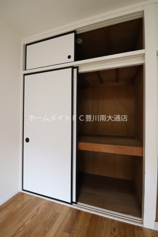 オレンジハイツの内装写真