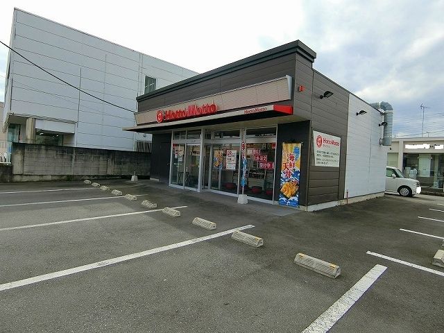 アルモニーBの周辺写真