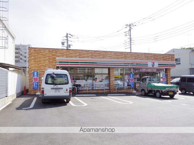 コンビニ　セブンイレブン（コンビニ）まで707m