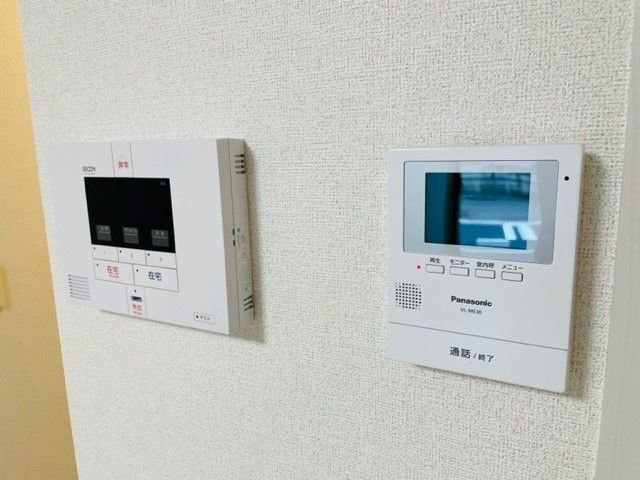 ＪＲ東北本線 名取駅 徒歩11分 2階建 築4年のその他写真