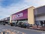 ホームセンター　DCM　名取店（ホームセンター）まで1600m