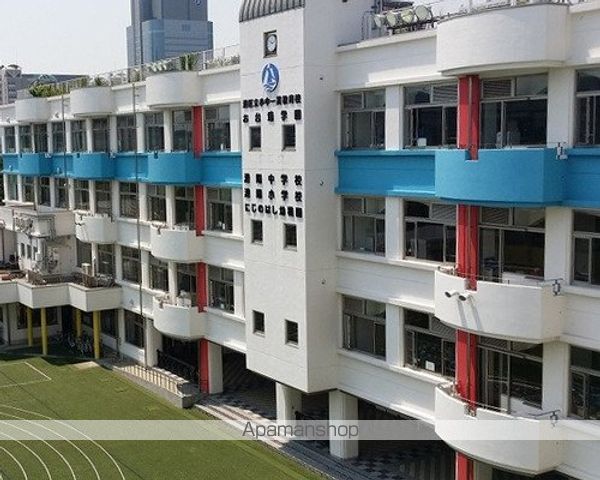 中学校　港区立小中一貫教育校お台場学園（中学校）まで1314m
