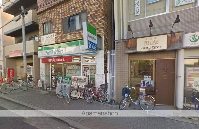 コンビニ　ファミリーマート（コンビニ）まで322m