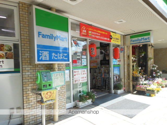 その他部屋・スペース　その他部屋・スペース