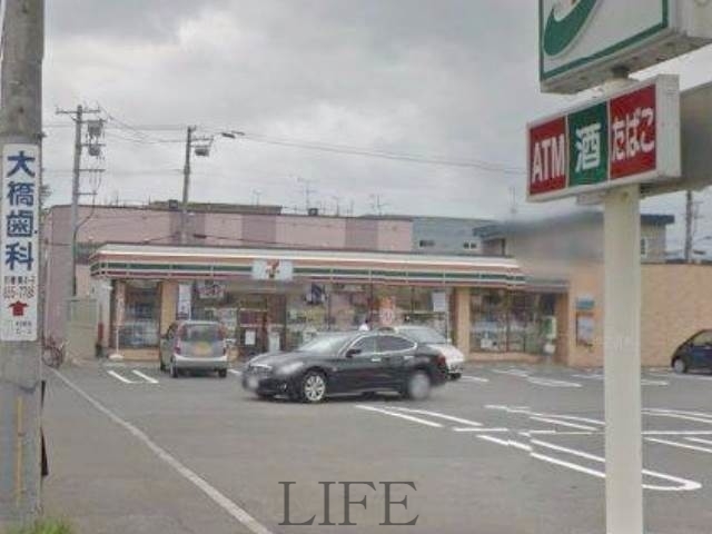 montanaSAKAEDORIの周辺写真