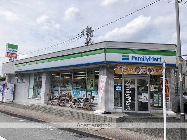 コンビニ　ファミリーマート（コンビニ）まで613m