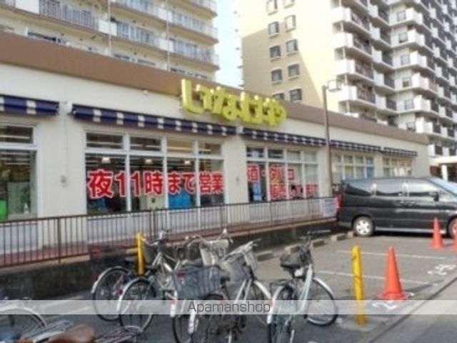 スーパー　（株）いなげや／玉川上水駅前店（スーパー）まで706m