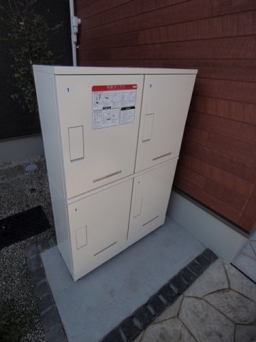 S・Brisaのその他写真