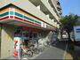 コンビニ　セブンイレブン墨田緑4丁目店（コンビニ）まで210m