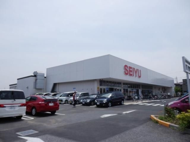 スーパー　西友（スーパー）まで650m