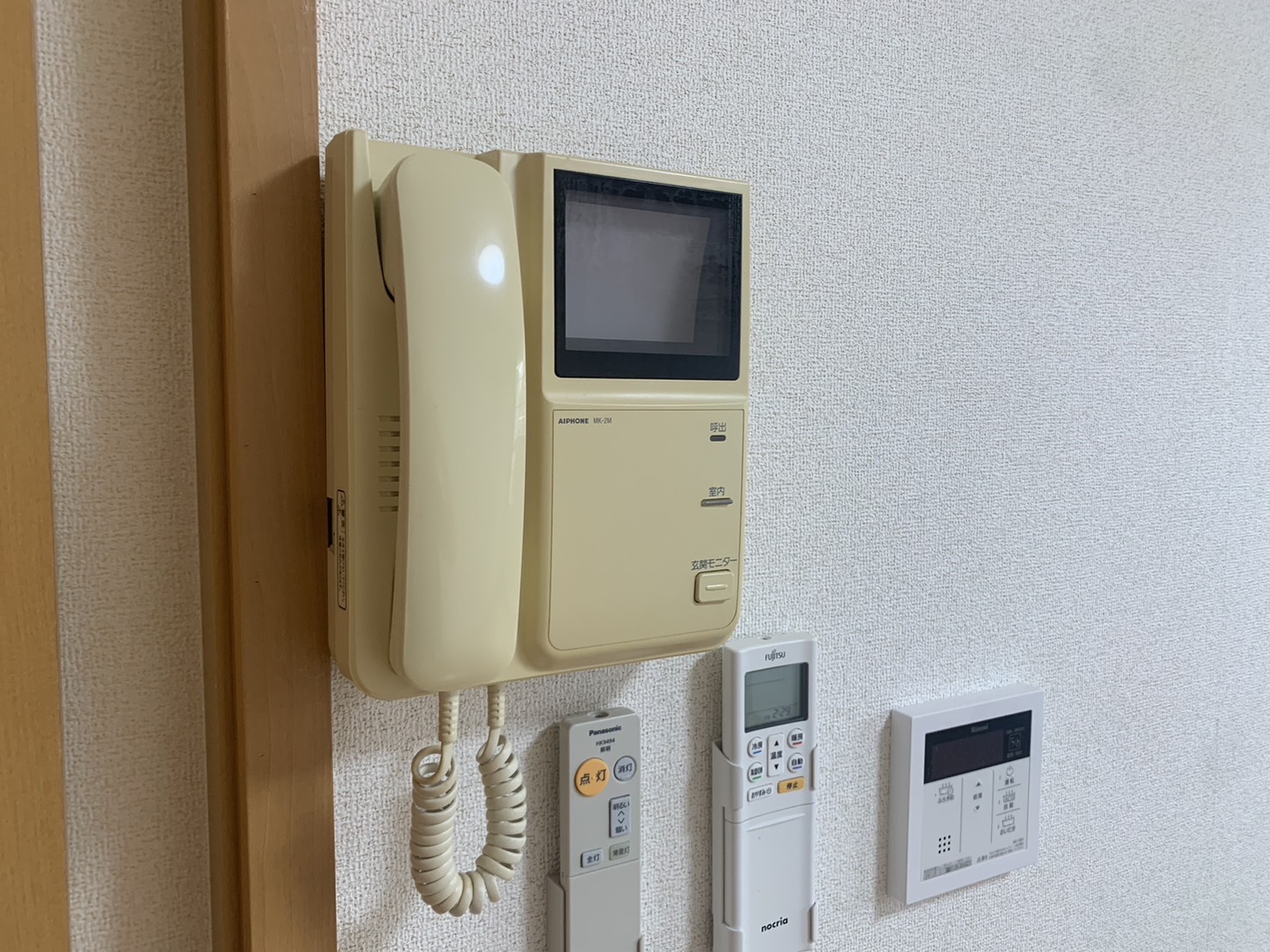 アビタシオンモデルヌのその他写真