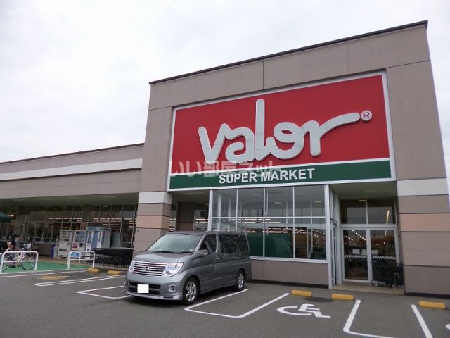 スーパー　バロー　岩崎店（スーパー）まで687m