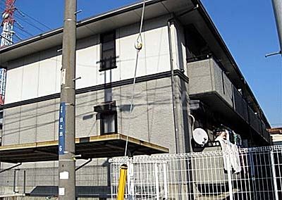 日の出第一秋新ハイツの外観写真