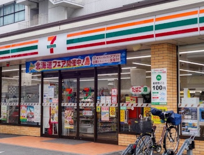 コンビニ　セブンイレブン 小金井貫井南町5丁目店（コンビニ）まで458m