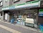 コンビニ　ファミリーマート 笹塚二丁目店（コンビニ）まで581m