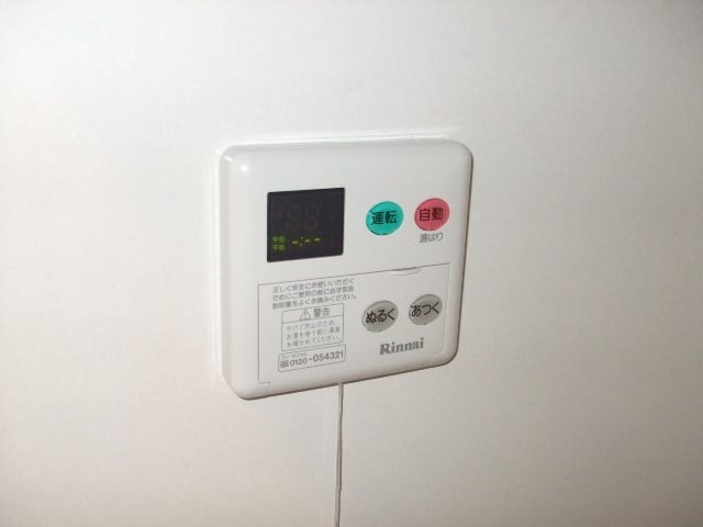 その他設備　★《見学予約受付中》★