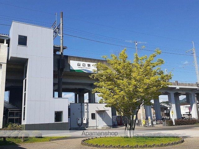 その他　愛知環状鉄道　山口駅（その他）まで750m