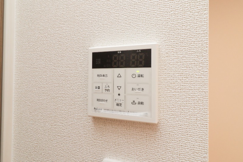 その他設備　図面と現状に相違がある場合には現状を優先