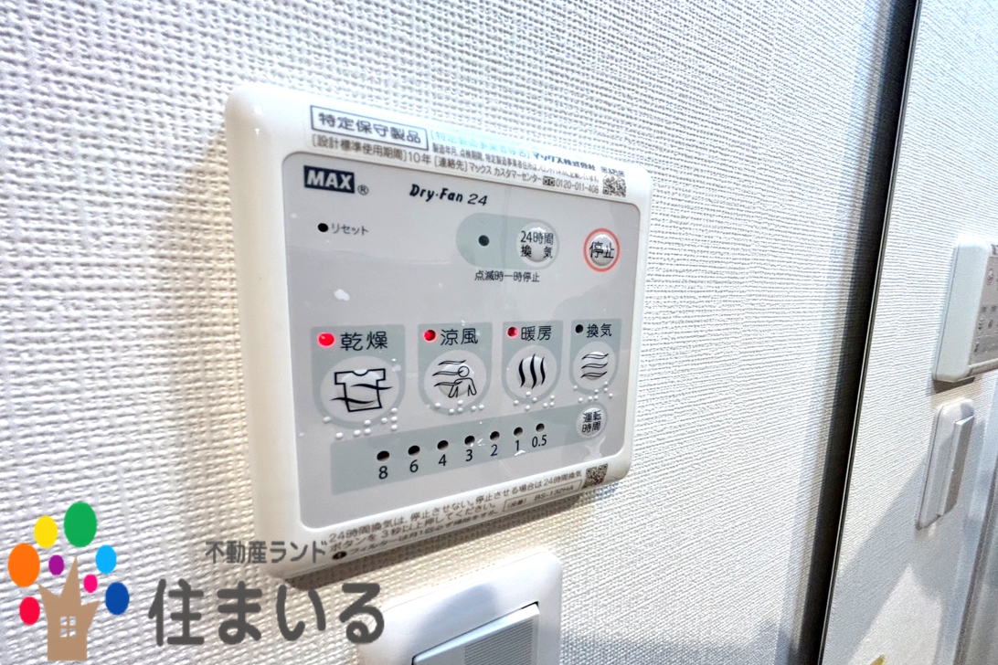 ＪＲ東海道本線 笠寺駅 徒歩2分 15階建 築1年のその他写真