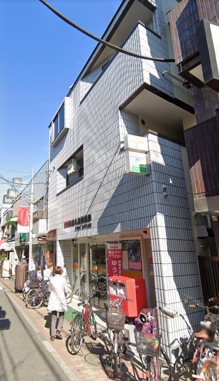 郵便局　荒川東尾久四郵便局（郵便局）まで280m