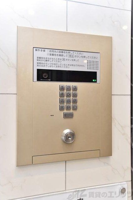 エスリード新大阪ヴェルデのその他写真