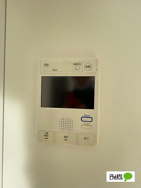 セキュリティ　同物件別部屋
