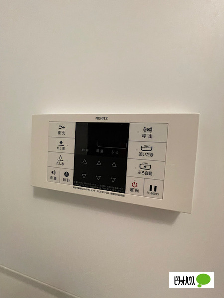 その他設備　同物件別部屋