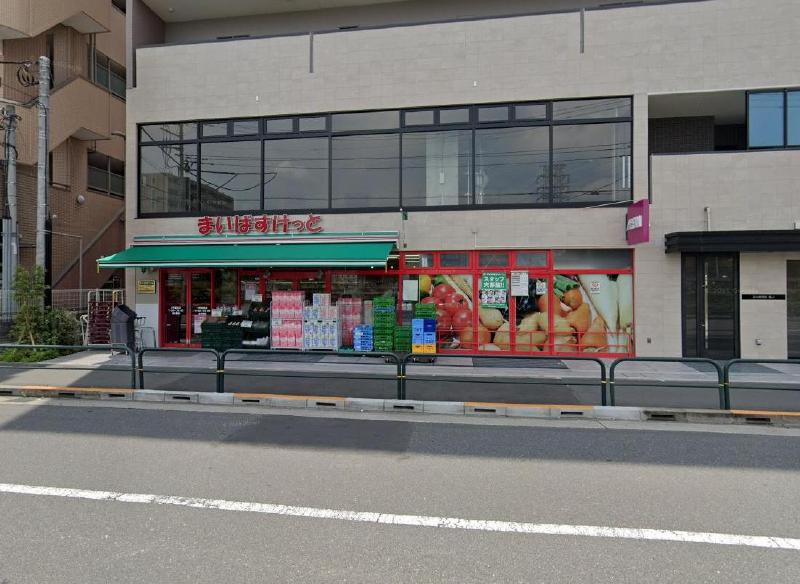 スーパー　まいばすけっと 六町駅前店（スーパー）まで230m