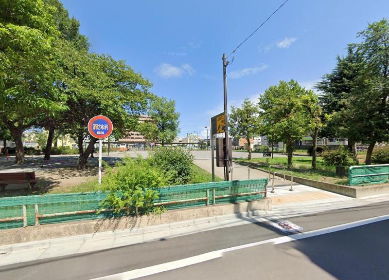 公園　足立区立川端第一公園（公園）まで300m