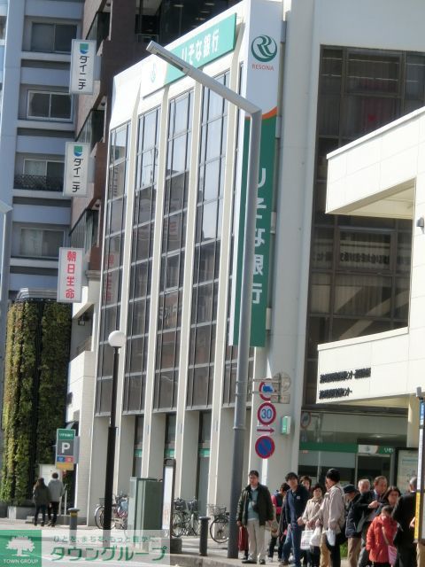 銀行　りそな銀行浦安支店（銀行）まで870m