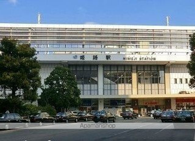 その他　ＪＲ姫路駅（その他）まで1300m