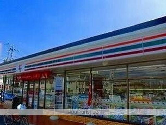 コンビニ　セブンイレブン（コンビニ）まで500m
