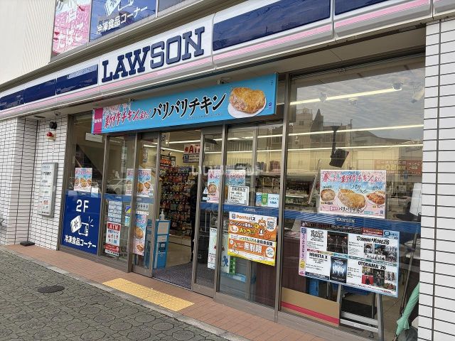 コンビニ　ローソン 近鉄富雄駅前店（コンビニ）まで798m