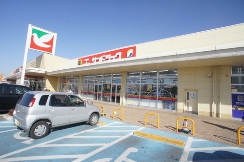 ドラックストア　サンドラッグ結城店（ドラッグストア）まで453m