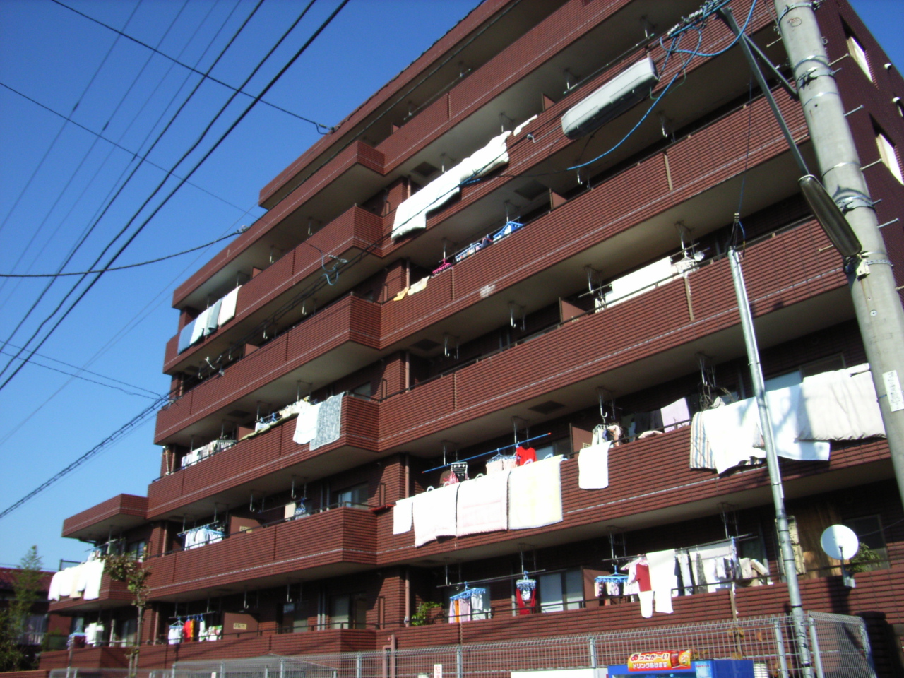 木崎台マンションの外観写真