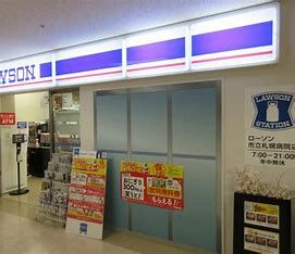 コンビニ　ローソン市立札幌病院店（コンビニ）まで517m