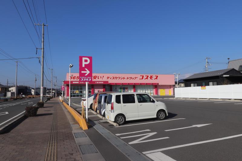 さくら マンションの周辺写真