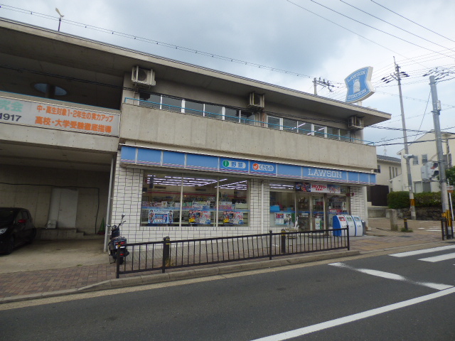 コンビニ　ローソン 宇治五ケ庄店（コンビニ）まで25m