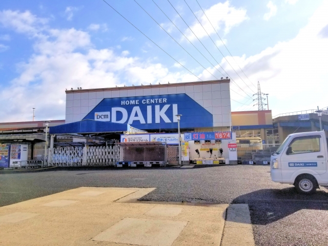 ホームセンター　DCM DAIKI(DCMダイキ) 宇治東店（ホームセンター）まで1218m
