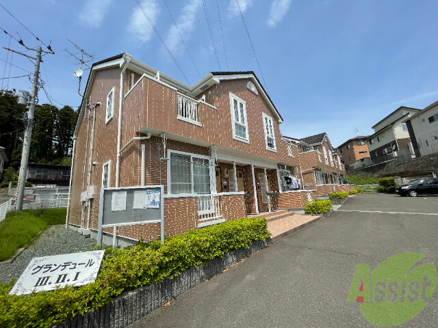 建物外観　多賀城市浮島字高原　グランデュール２