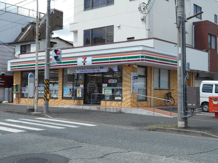 ハイツ宮本の周辺写真