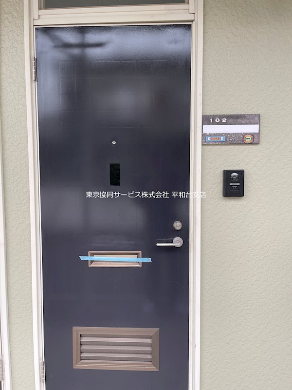 ジュネスハイムBの玄関写真